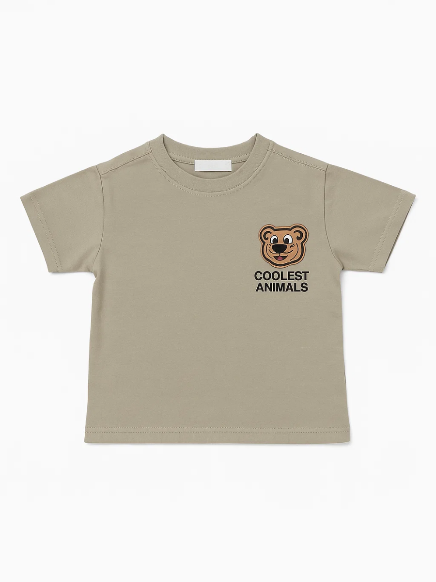Safari Erkek Çocuk Tişört - Bej