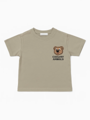 Safari Erkek Çocuk Tişört - Bej