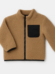 Teddy Pocket Erkek Çocuk Üst - Kahverengi